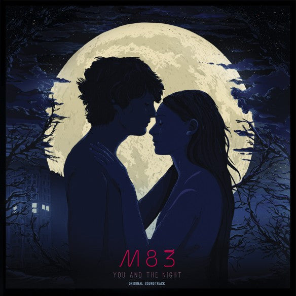 You And The Night - LP
